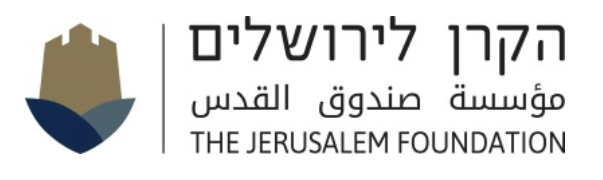 jERUSALEM fOUNDATION.png