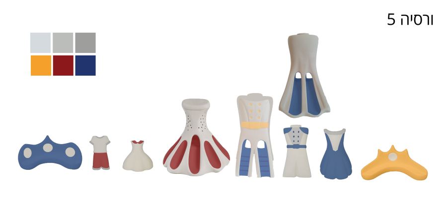 Kingdom Theme with colors