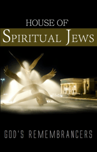 House of Spiritual Jews