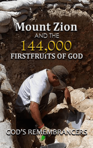 Mount Zion and the 144,000 Firstfruits of God